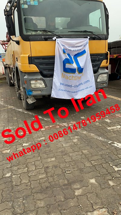 Putzmeister M46 ПРОДАН