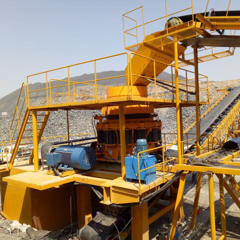 Конусная дробилка Саймонса