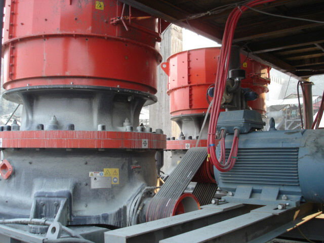 Конусная дробилка WS/WH