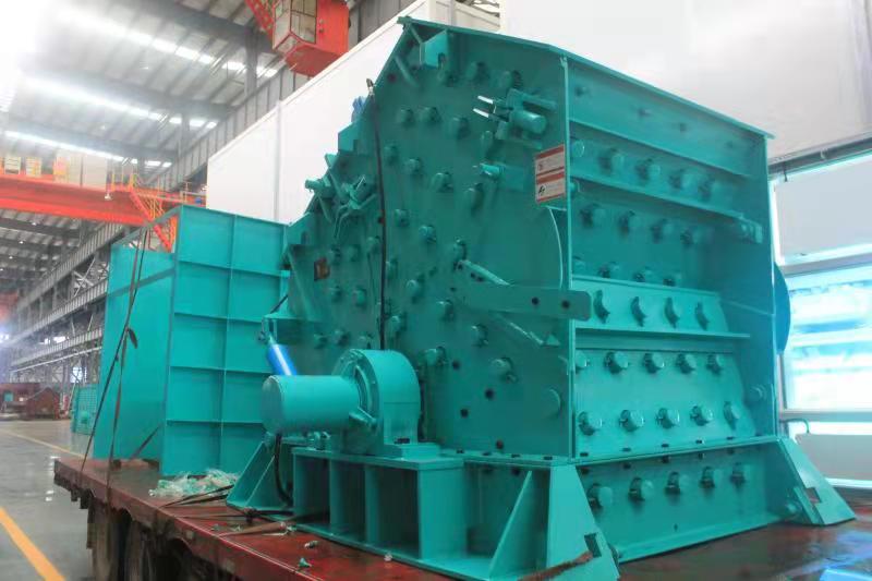 Ударная дробилка Hazemag APK50