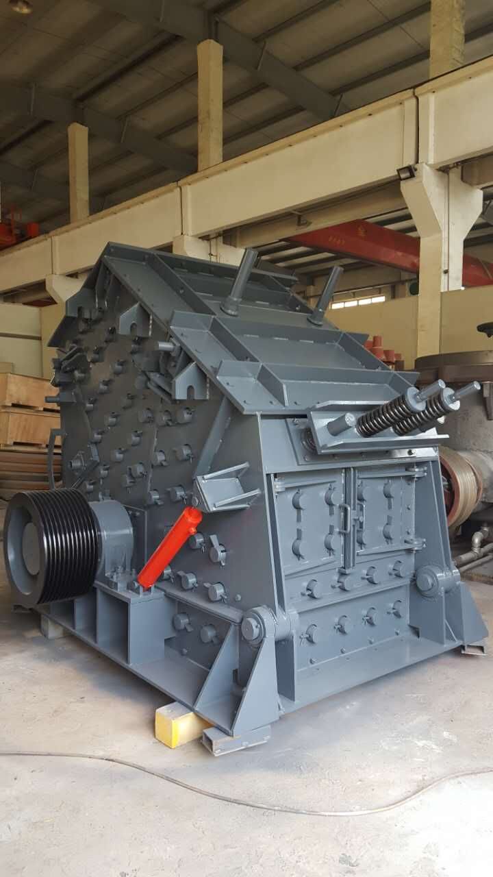 Ударная дробилка Hazemag APK