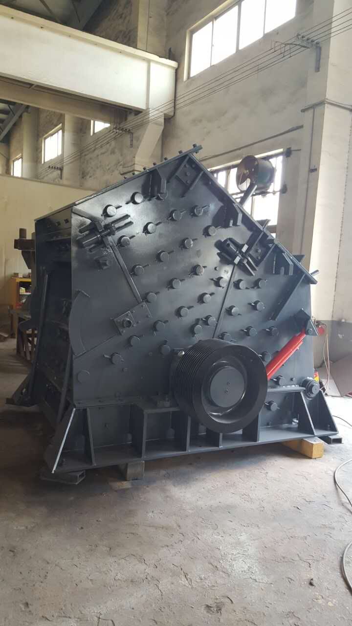 Ударная дробилка Hazemag APK