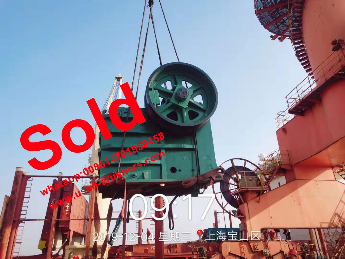 кедровый рапид 3042