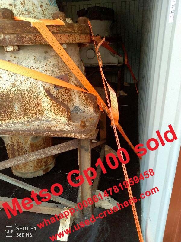 корни GP100 ПРОДАНЫ