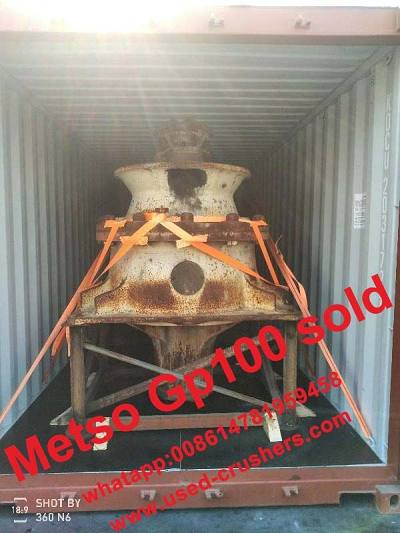 корни GP100 ПРОДАНЫ