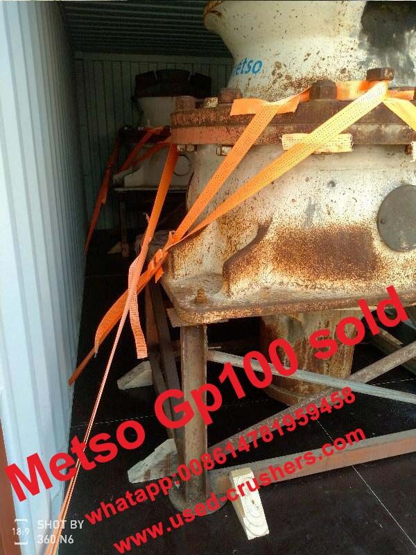 корни GP100 ПРОДАНЫ