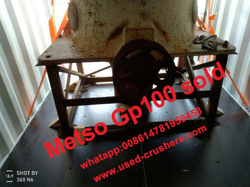 корни GP100 ПРОДАНЫ