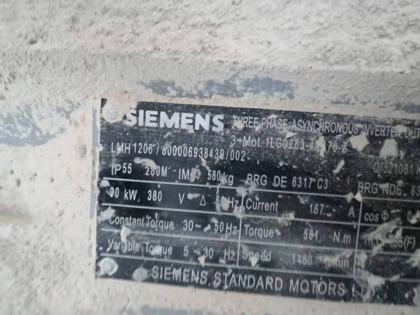 сандвик ч420