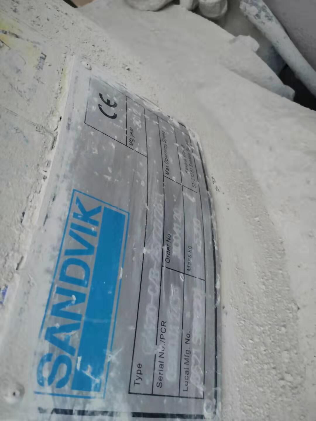 сандвик ч420