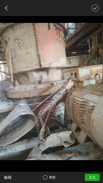 САНДВИК Ч440