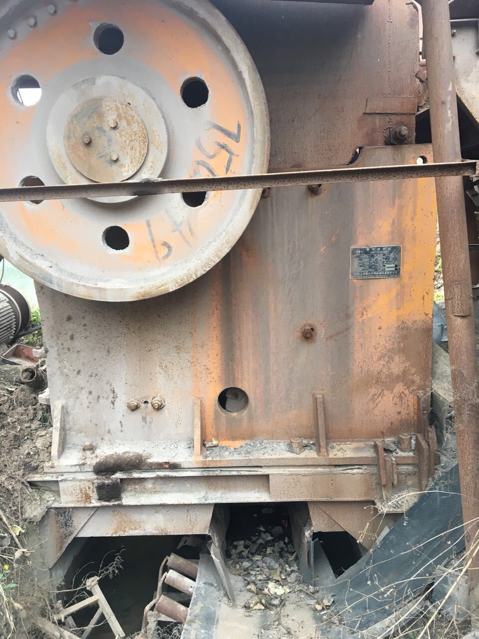 Ударная установка 250 тонн в час