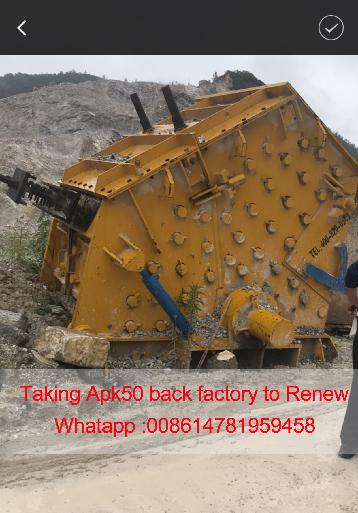 HAZEMAG APK50 КОПИРОВАТЬ