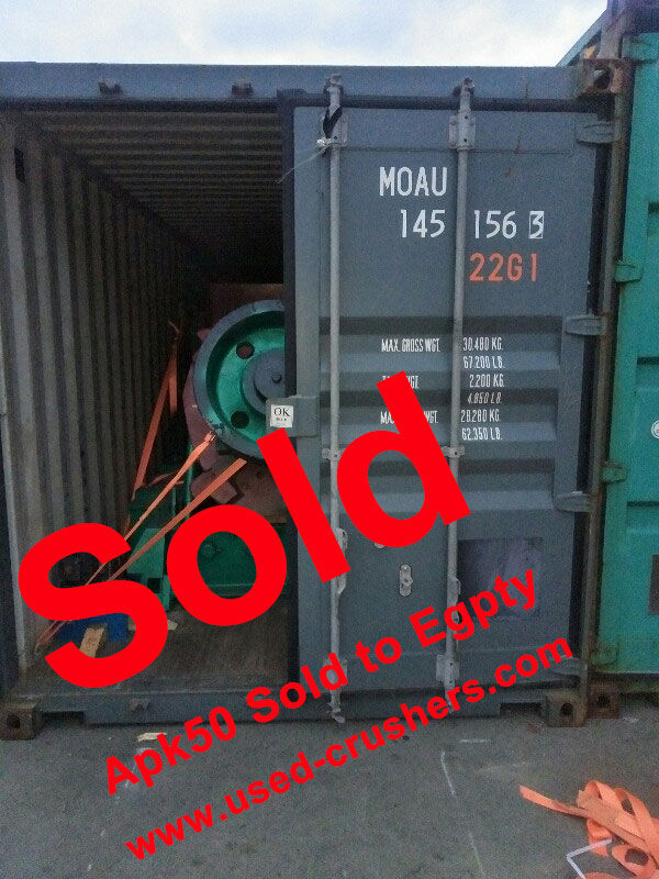 ДВА обновленных APK50 проданы Egpty