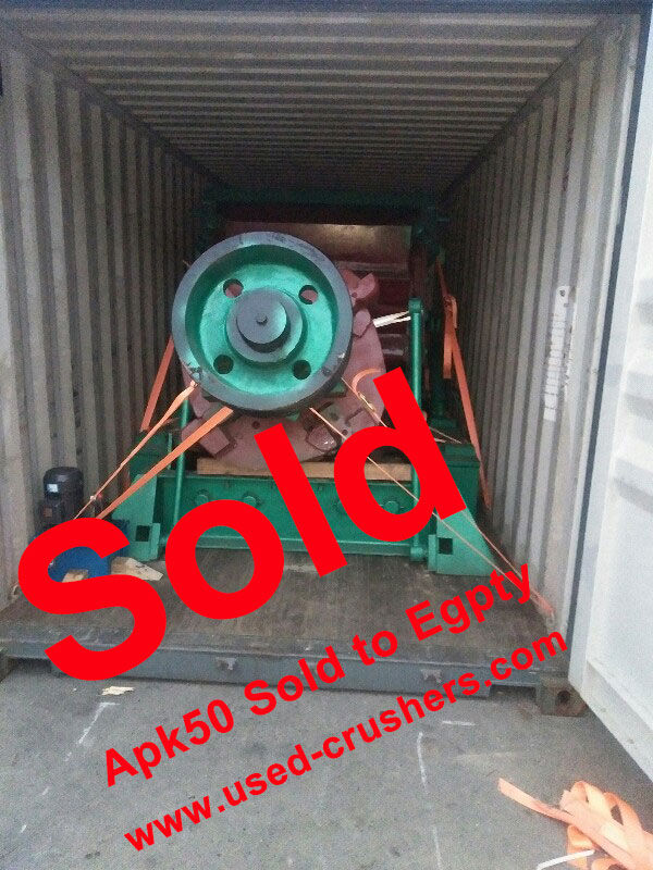 ДВА обновленных APK50 проданы Egpty