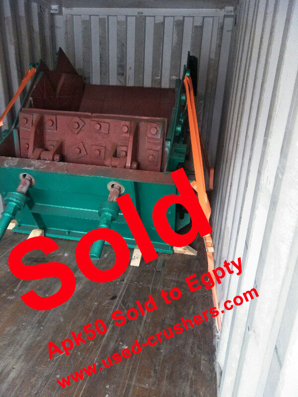 ДВА обновленных APK50 проданы Egpty