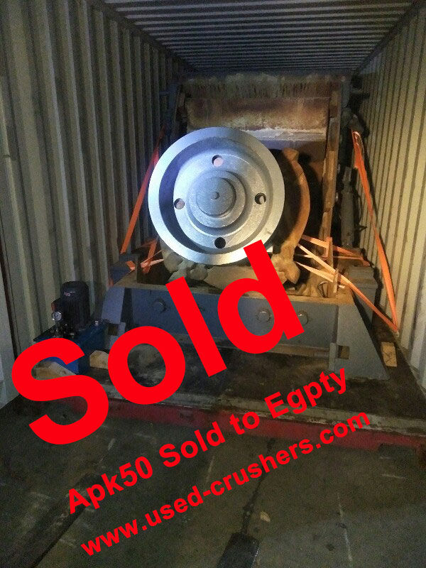 ДВА обновленных APK50 проданы Egpty