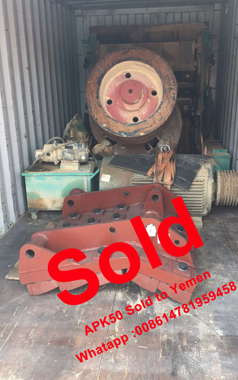 HAZEMAG APK50 ПРОДАН В ЙЕМЕН