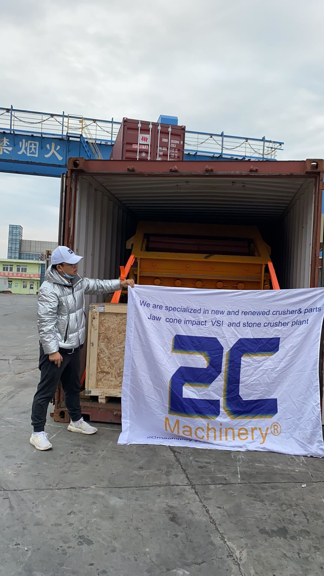 HAZEMAG APK50 ПРОДАНО