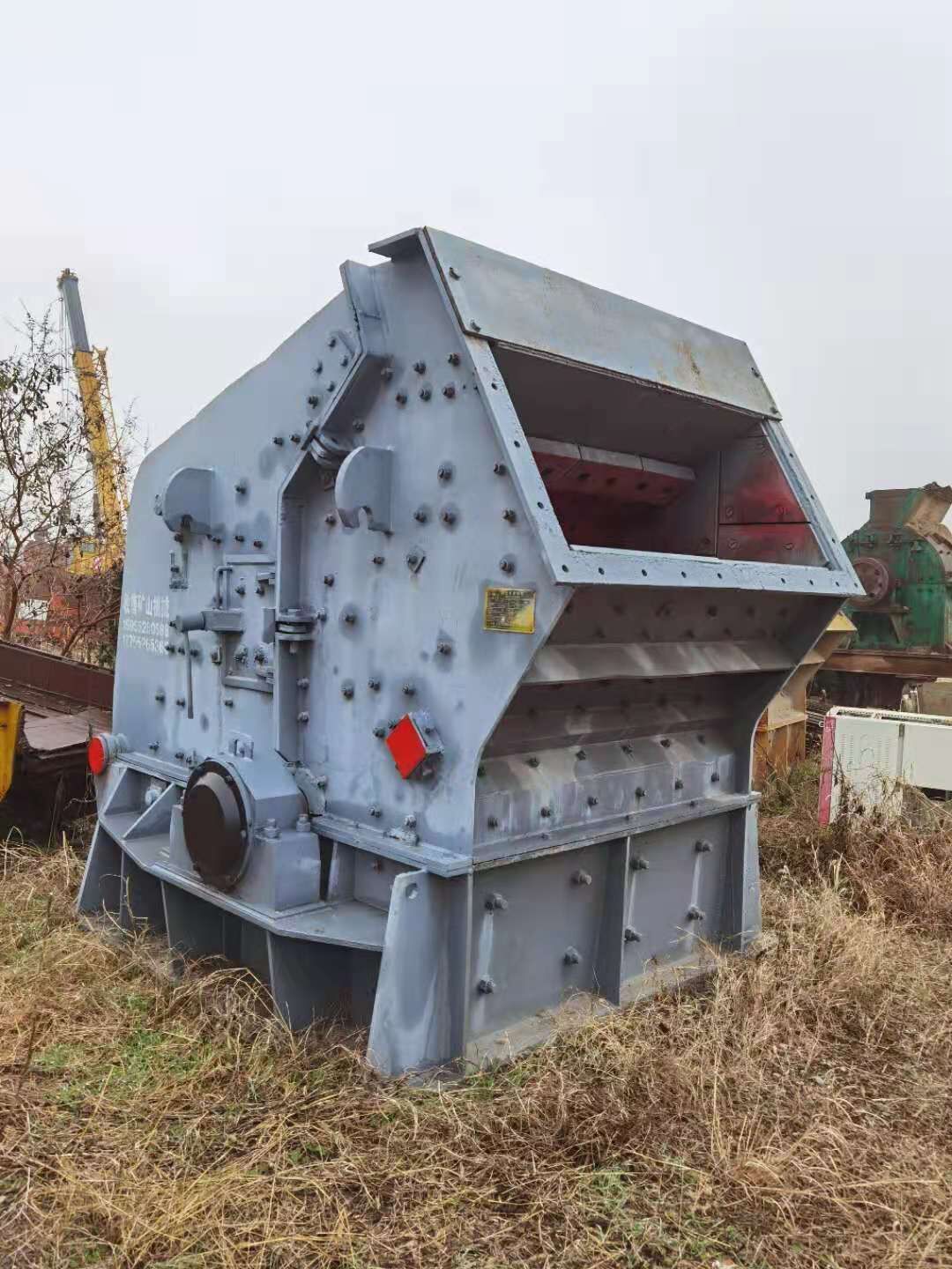 ШАНБАО ПФ-1315