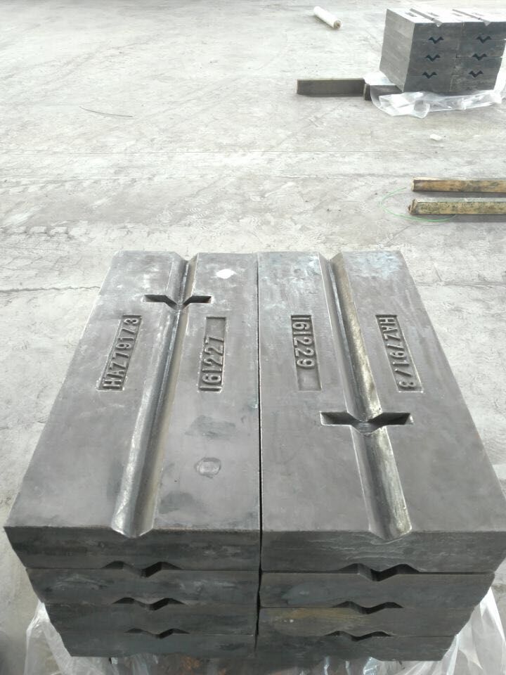 ЧАСТИ ДРОБИЛКИ HAZEMAG