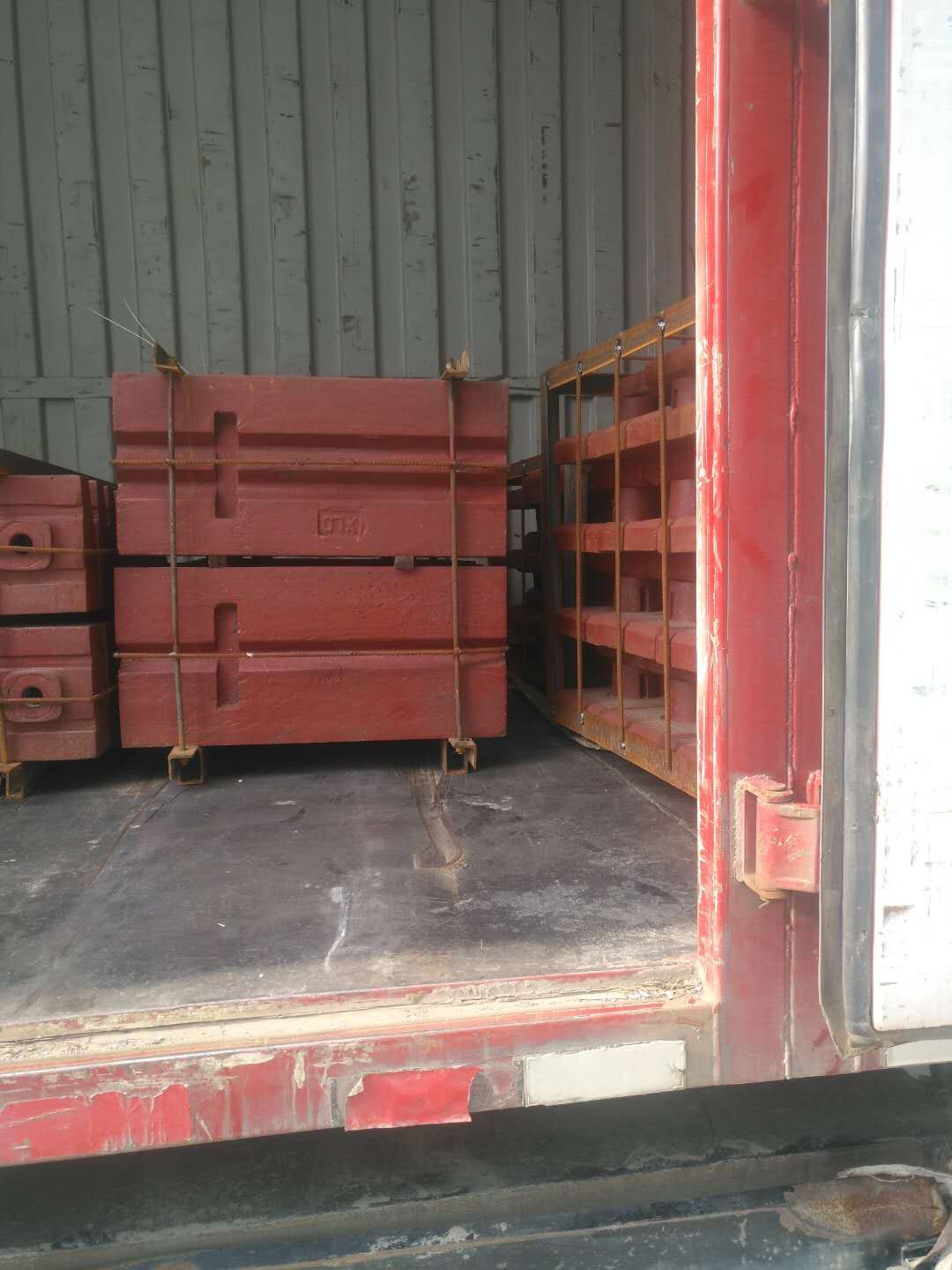 ЧАСТИ ДРОБИЛКИ HAZEMAG