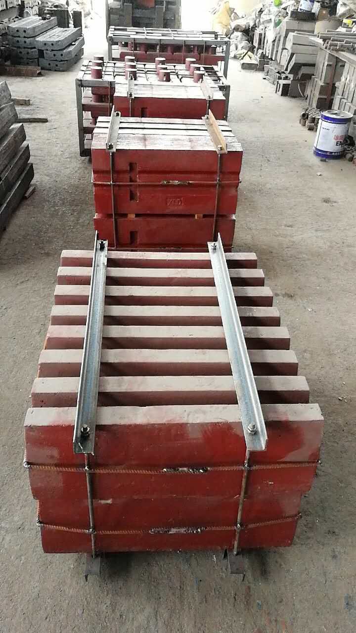 ЧАСТИ ДРОБИЛКИ HAZEMAG