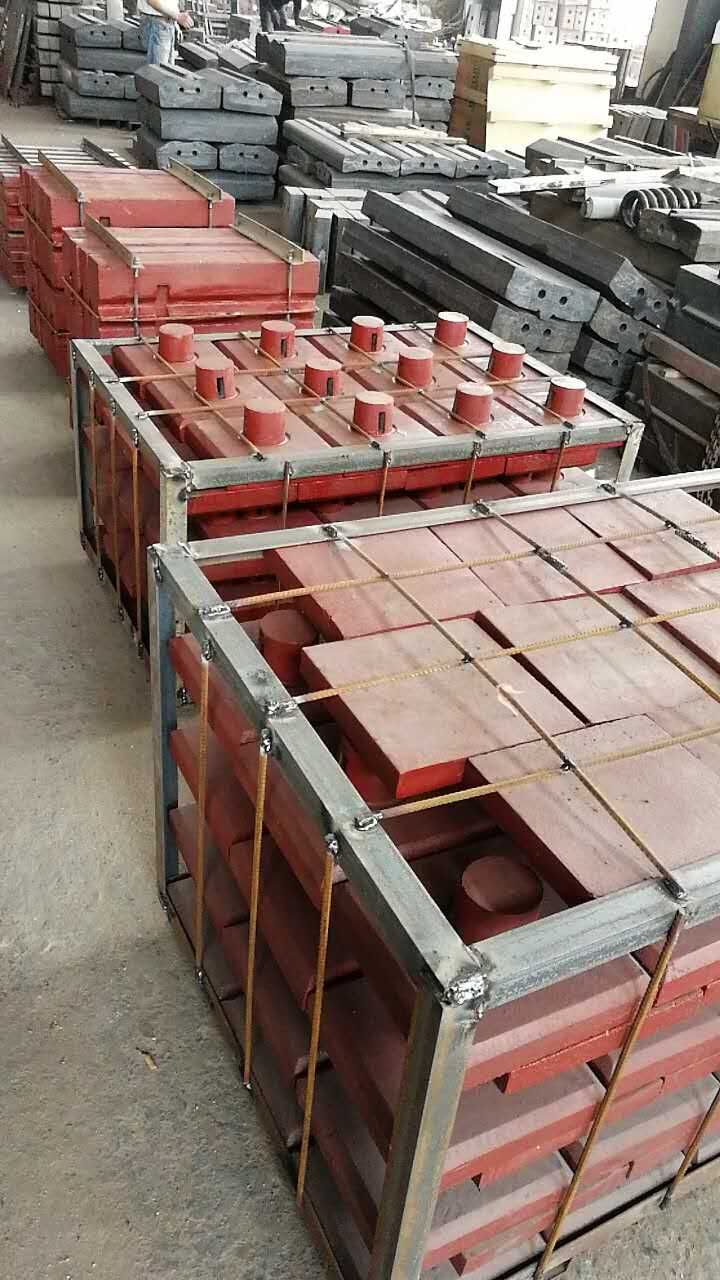 ЧАСТИ ДРОБИЛКИ HAZEMAG