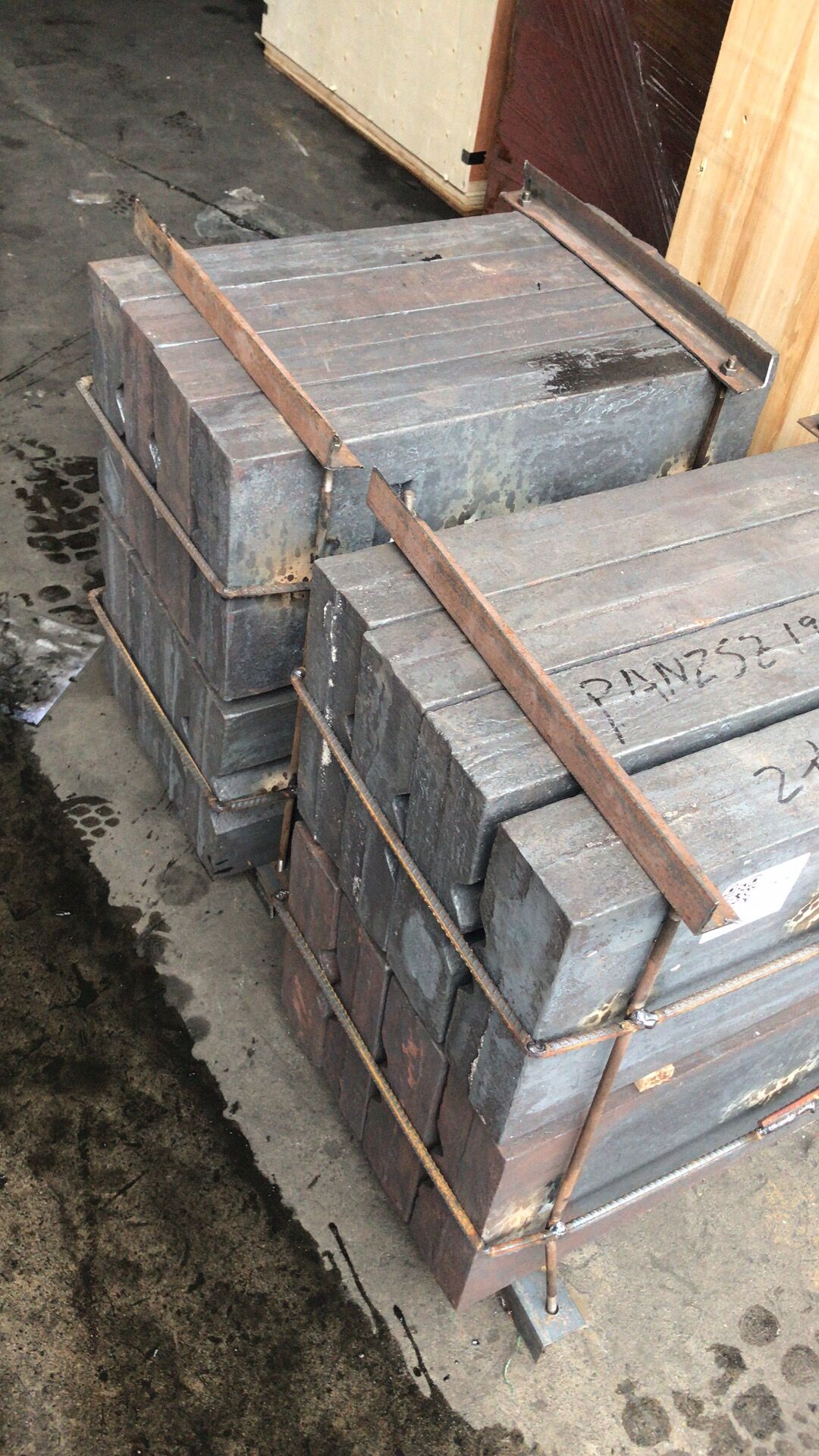 ЧАСТИ ДРОБИЛКИ HAZEMAG