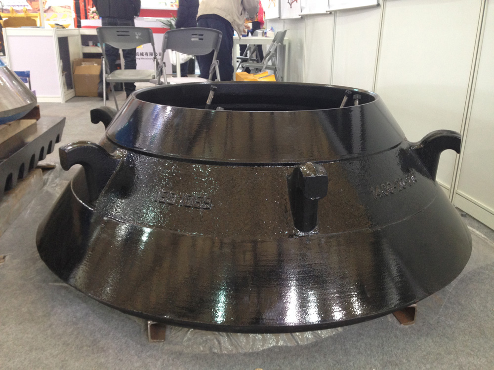 Изнашиваемые детали конусной дробилки Minyu