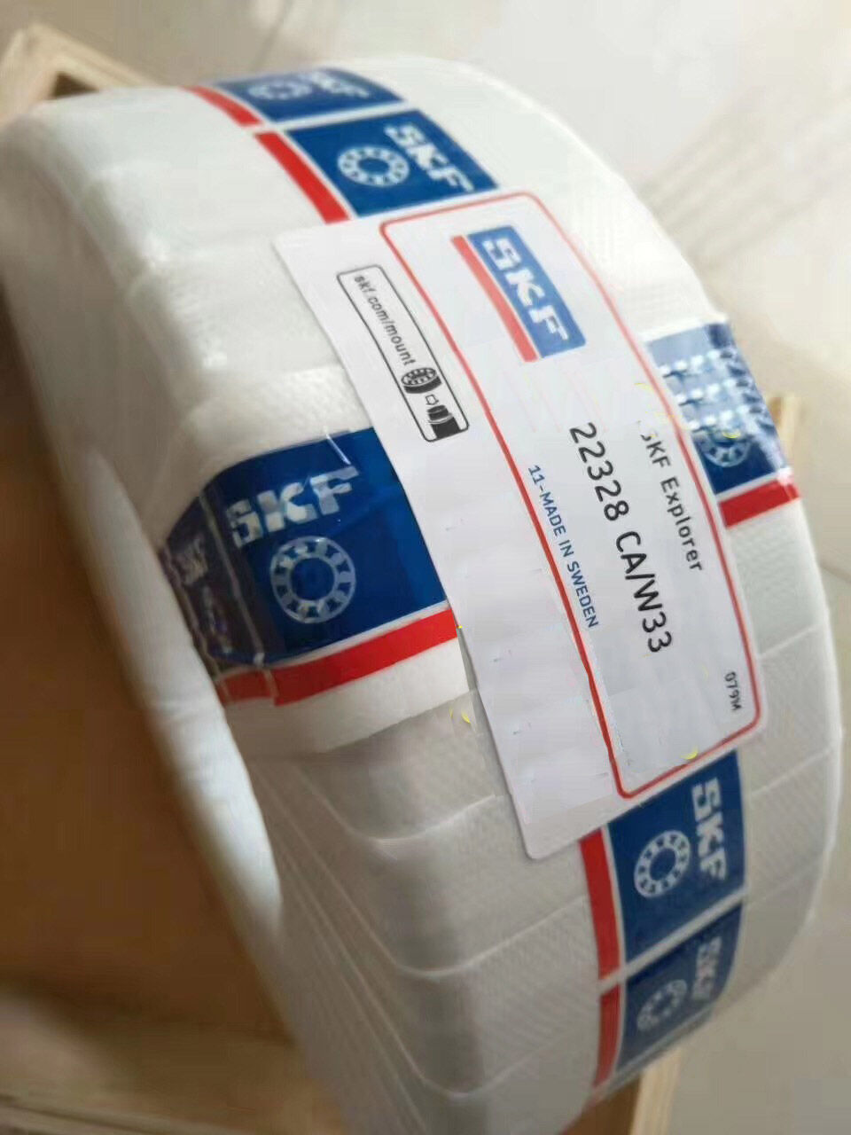 корневой подшипник