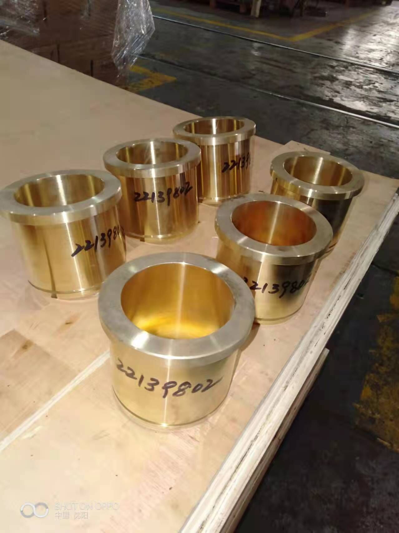 КОРНИ HP5 ЧАСТИ