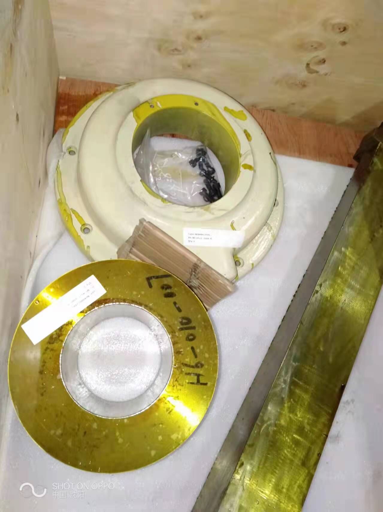 КОРНИ HP5 ЧАСТИ