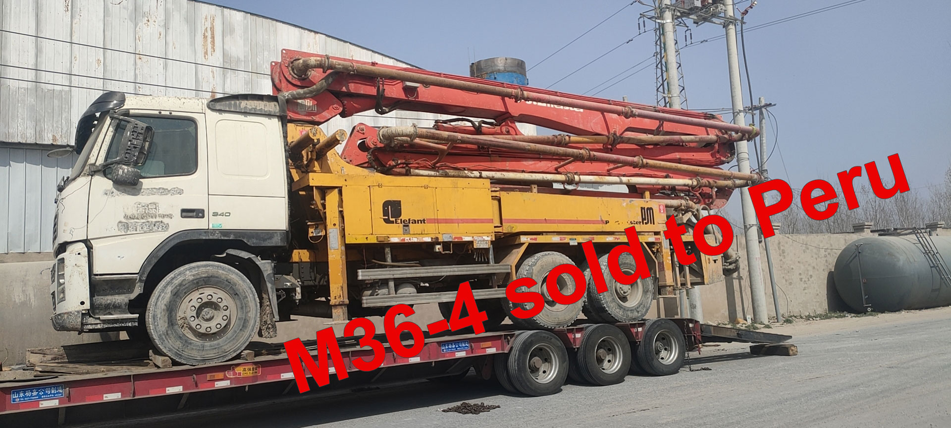 putzmeister M36 ПРОДАН в Перу