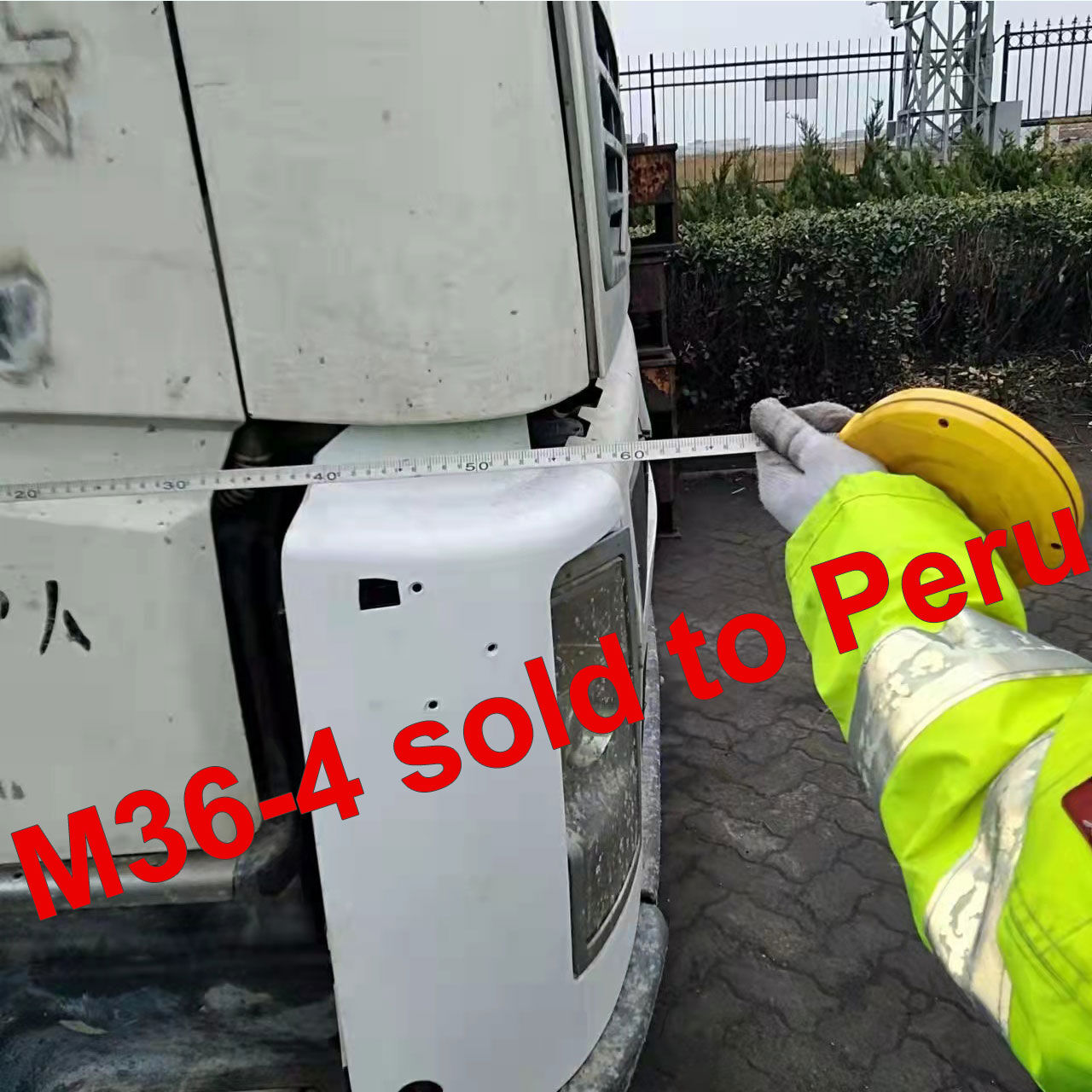 putzmeister M36 ПРОДАН в Перу