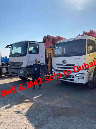 Putzmeister M49 и M42 ПРОДАНЫ