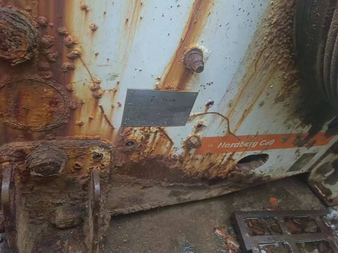 корни C80 Щековая дробилка