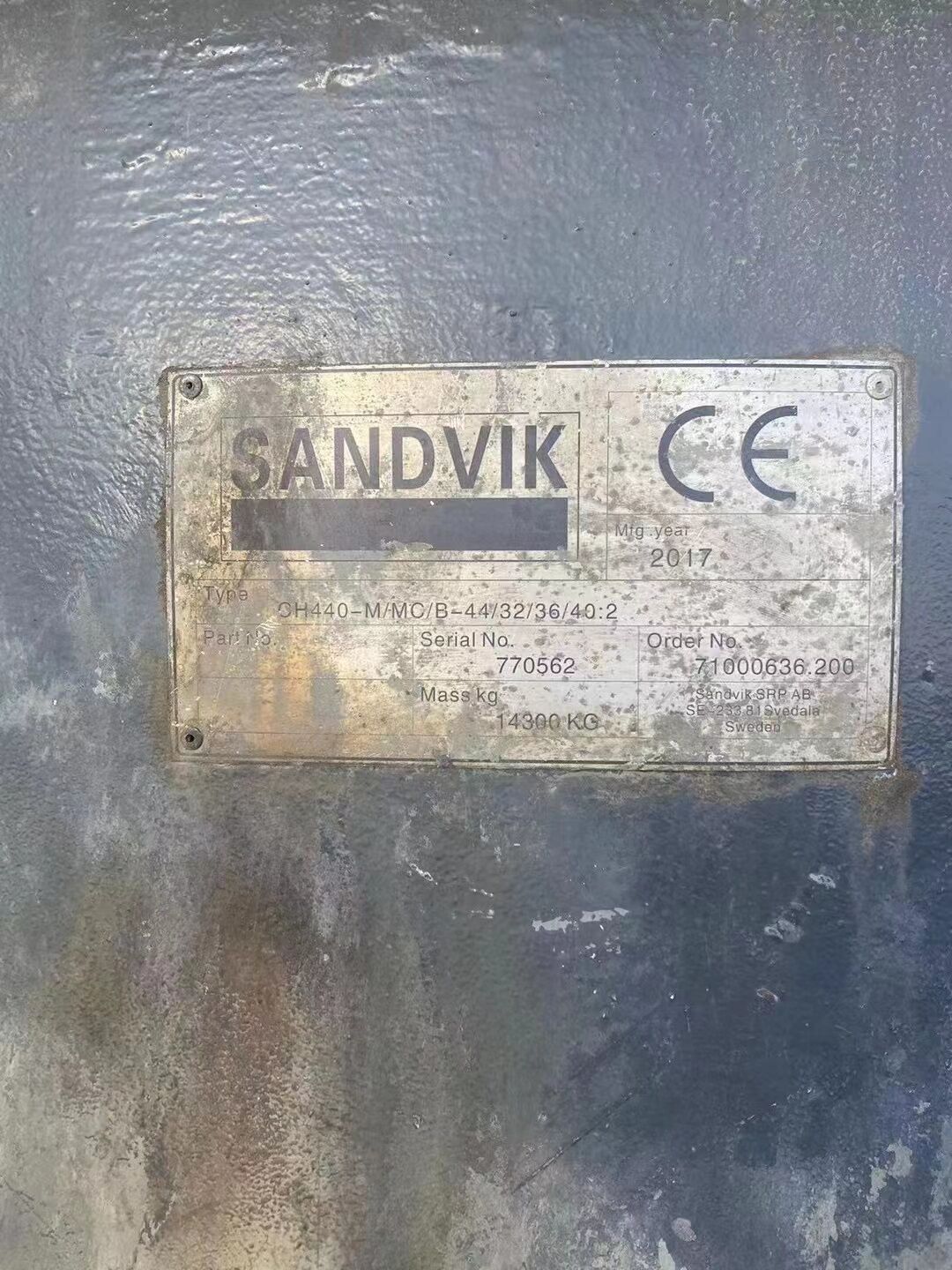 Конус Sandvik Ch440