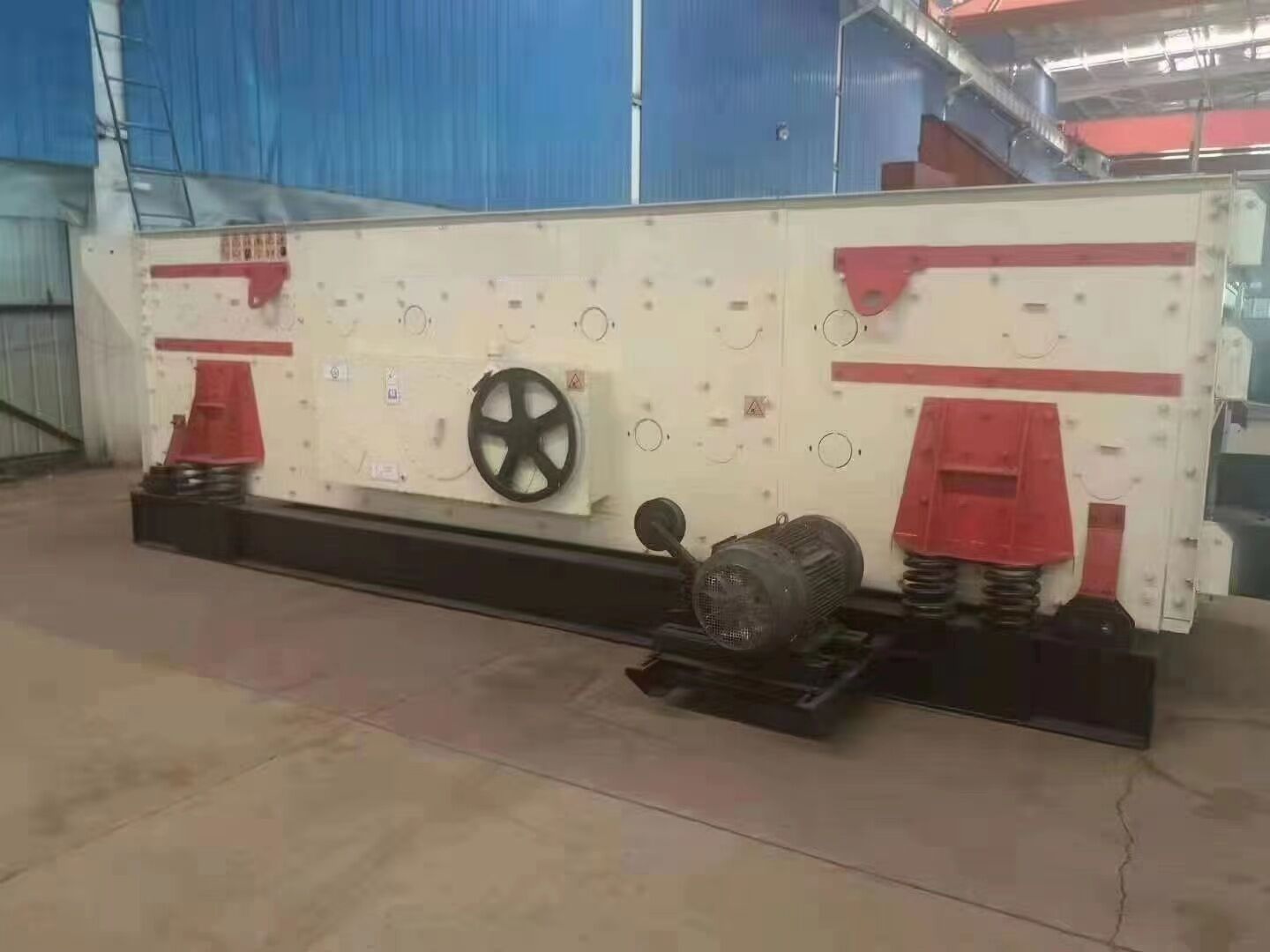 Горизонтальный экран