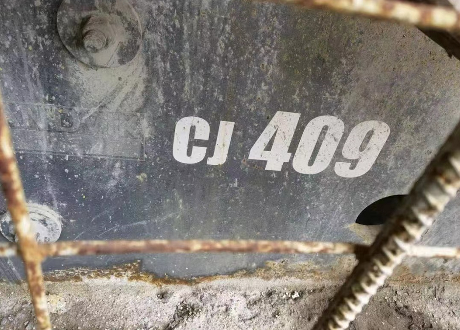 Линия Sandvik cj409+CS420 + Ch440