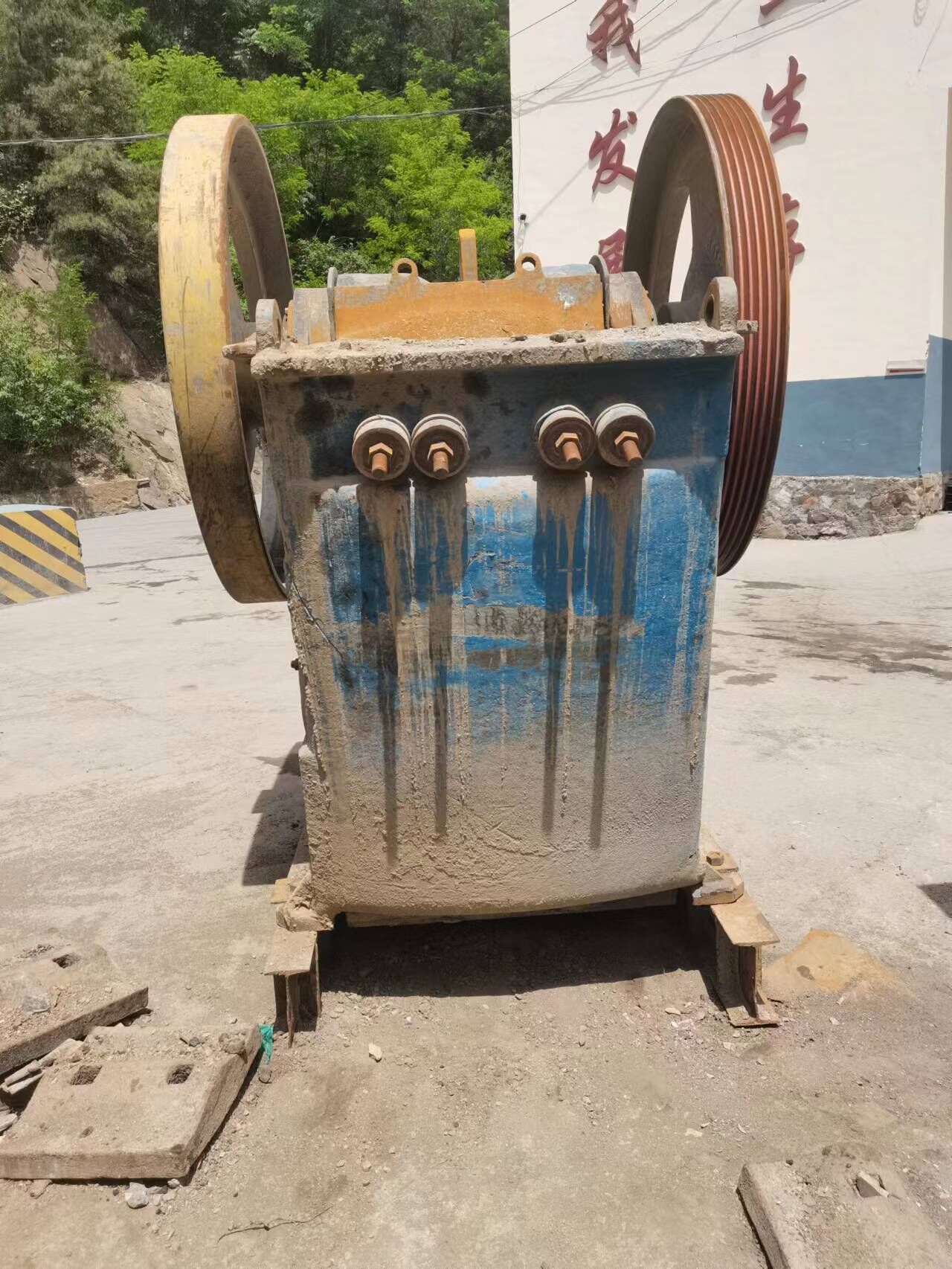 сандвик CJ409