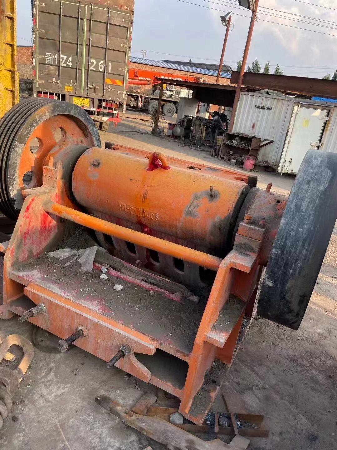 Б/у Шаньбао 250*1200