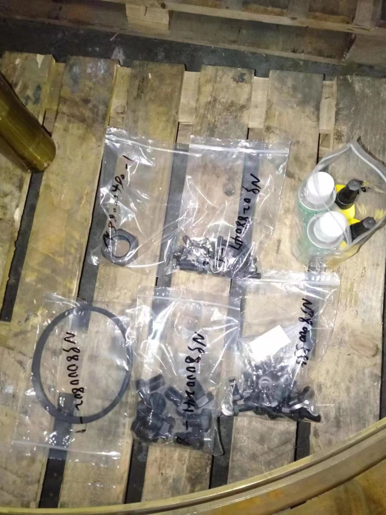 корень Hp5 части