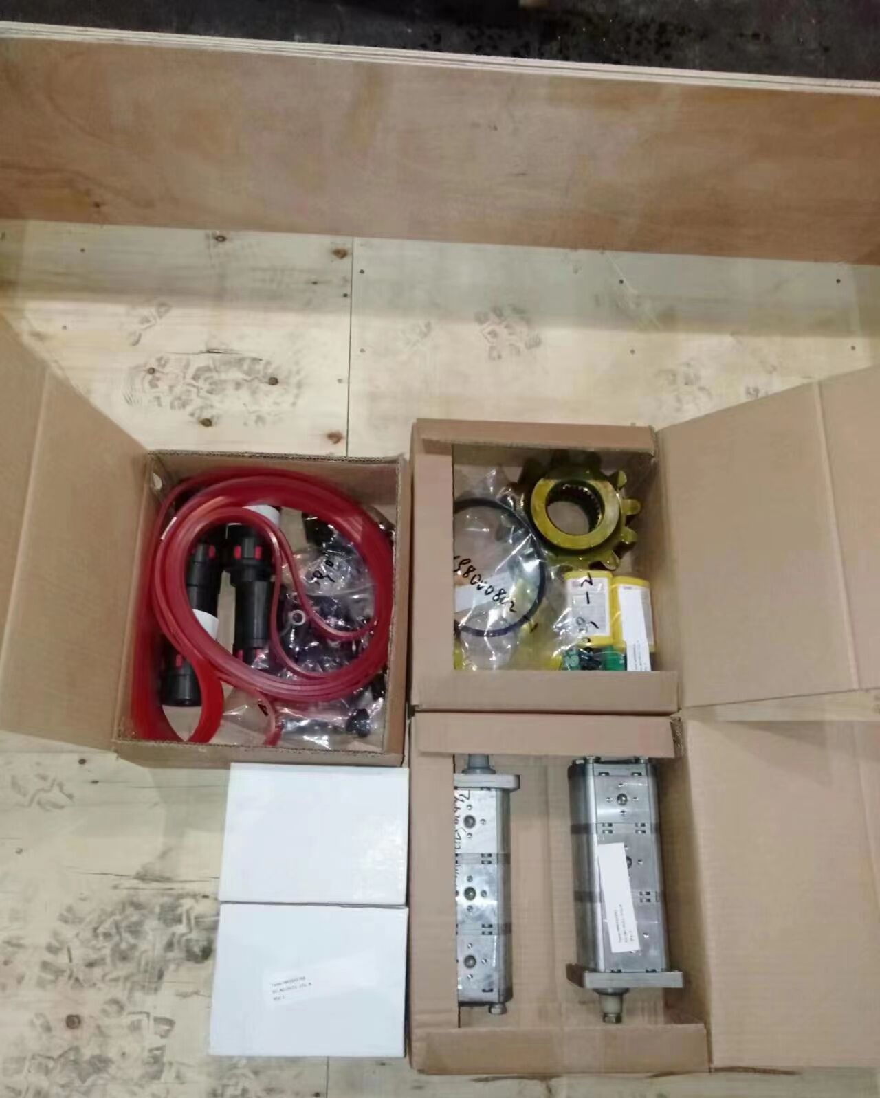 корень Hp5 части