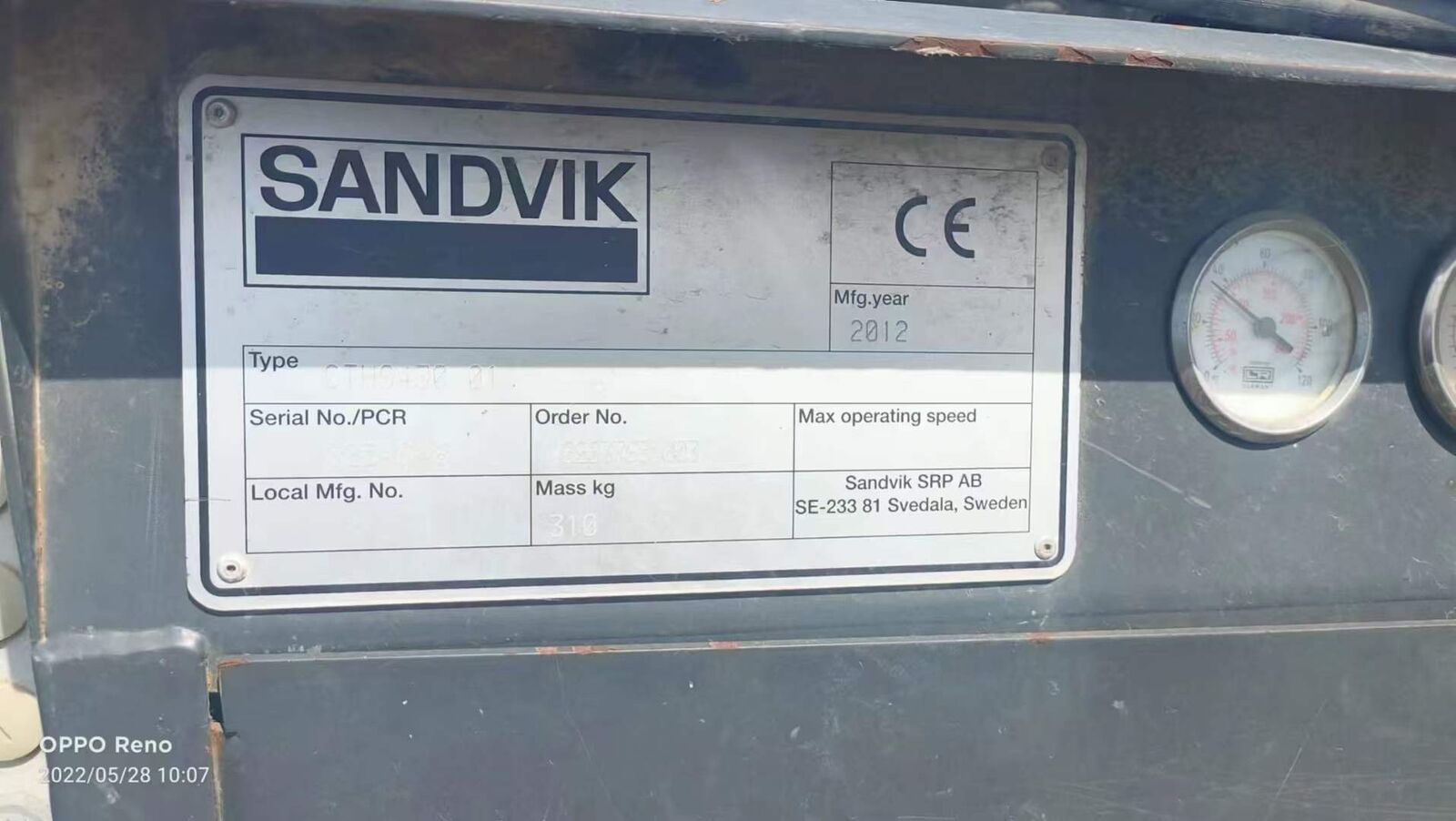 Сандвик Ч430