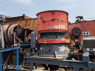 Сандвик Ч430