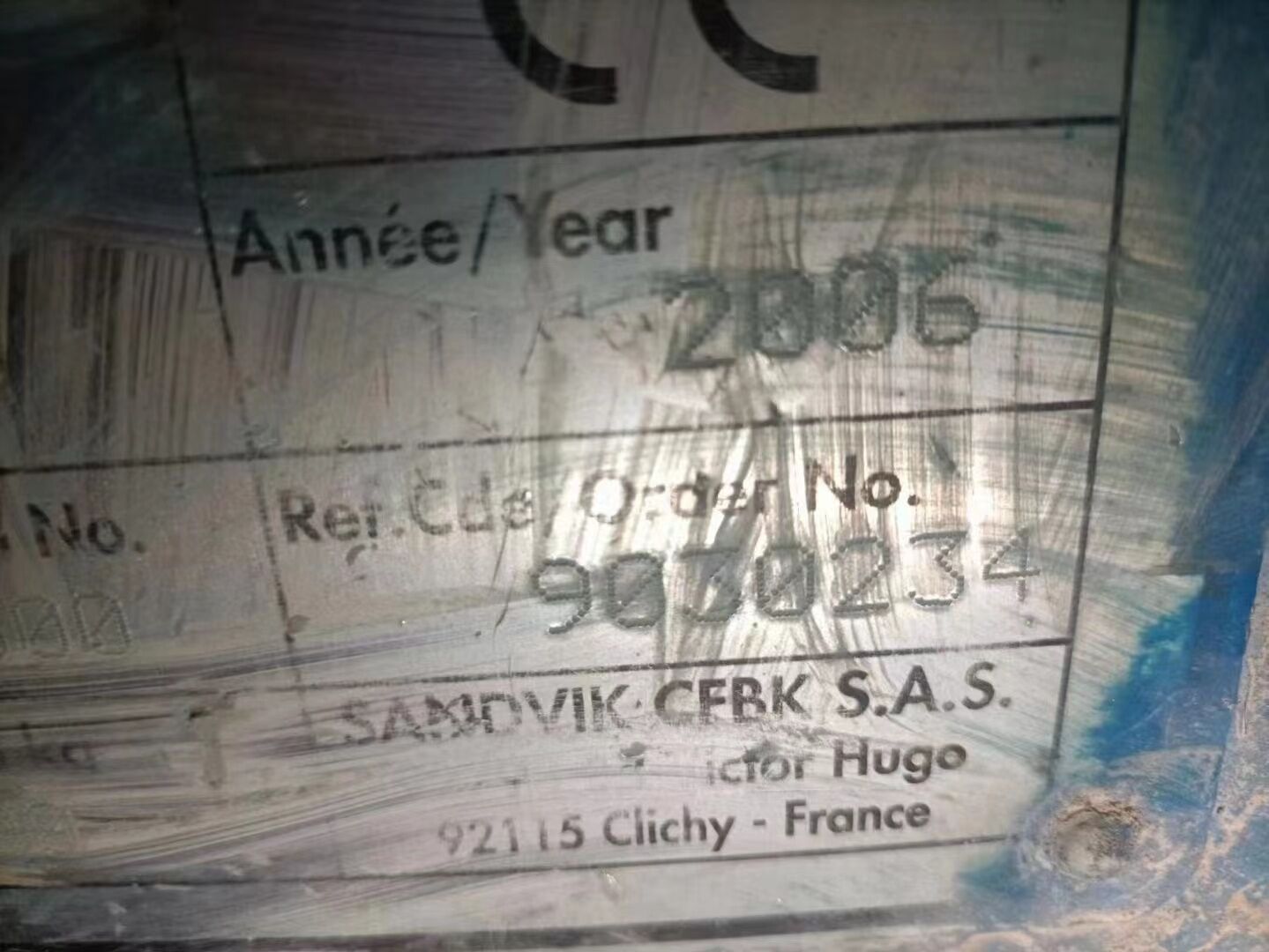 Сандвик Р500