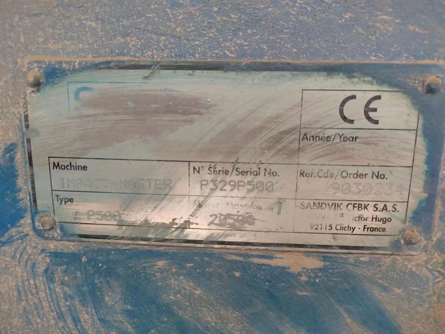 Сандвик Р500