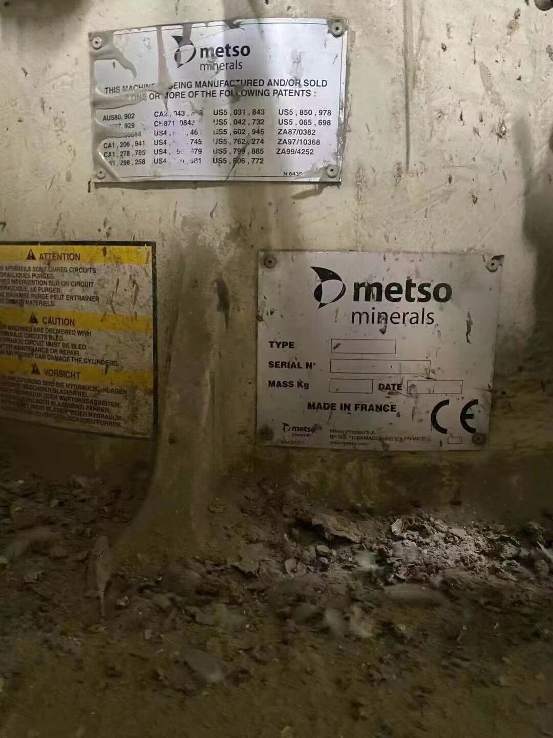 Метсо HP200 Год: 2010