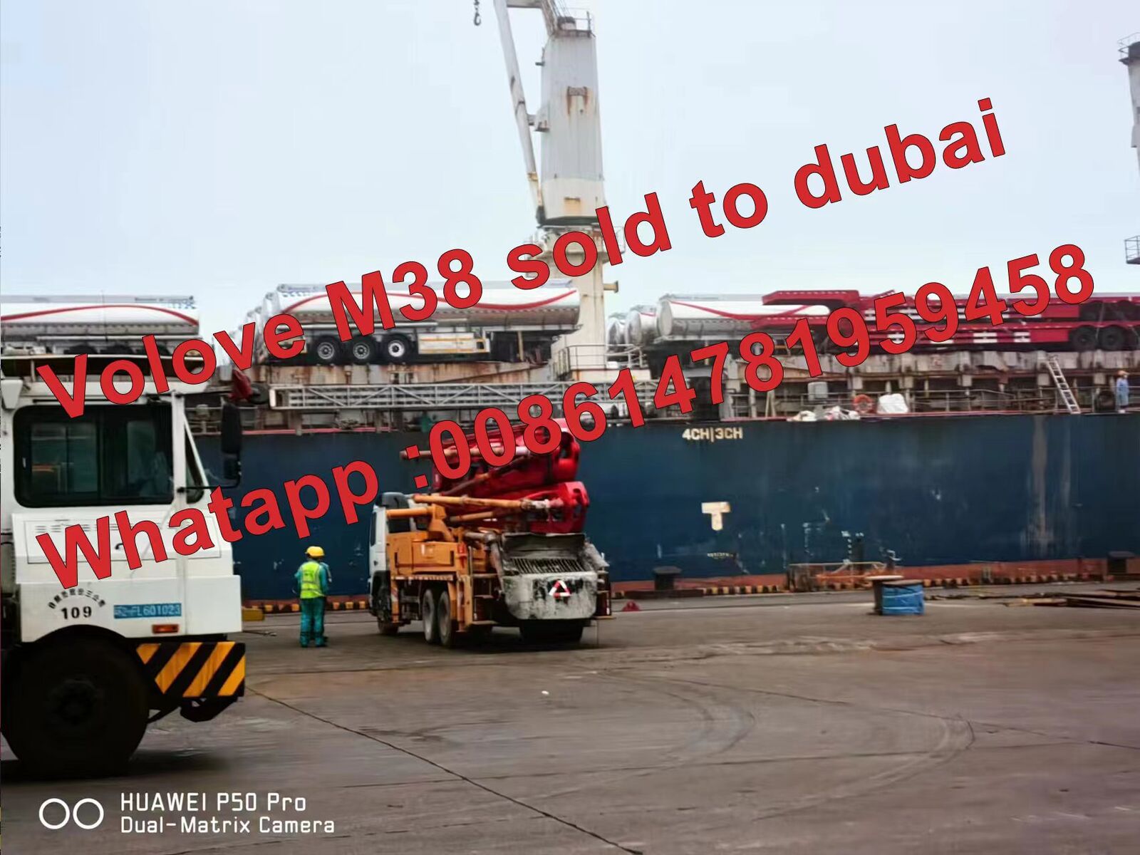 Putzmeister M38 продан в Дубай