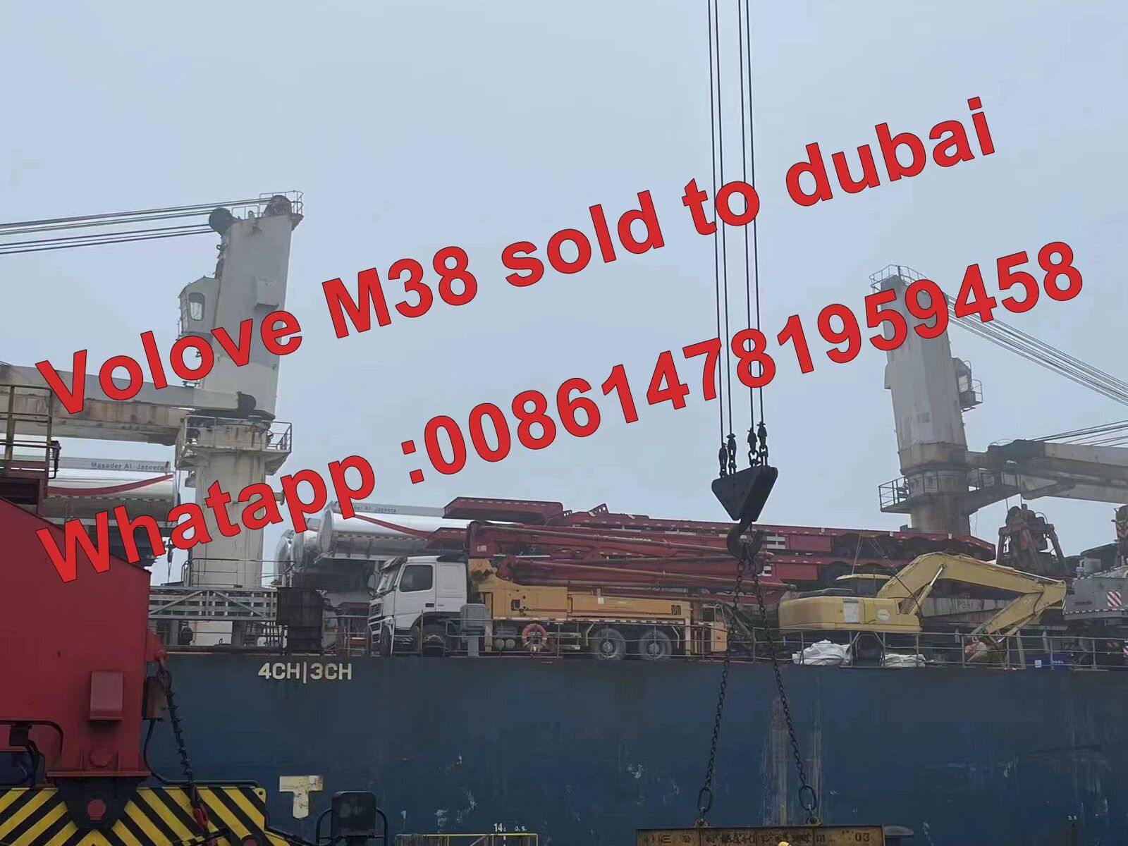 Putzmeister M38 продан в Дубай